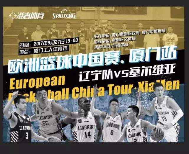 女足欧冠抽签：皇马女足对阵巴黎FC女足，胜者将战巴萨女足（女足欧冠抽签出炉：皇马女足遭遇巴黎FC，晋级者将对阵巴萨女足）