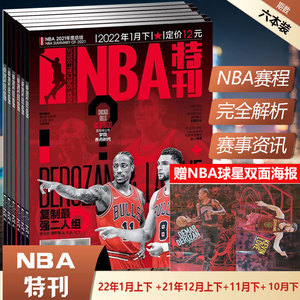 TA：阿森纳接近挖走那不勒斯的首席球探米凯利（TA：阿森纳即将从那不勒斯引进首席球探米凯利）